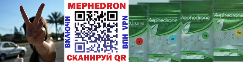 Амфетамин Чудово
