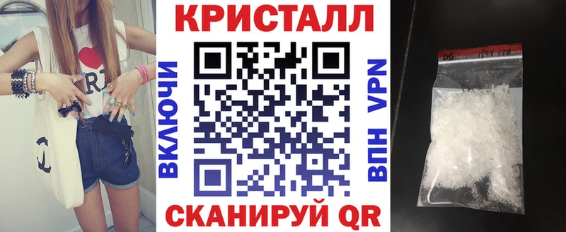 Амфетамин 98%  Чудово 