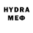 MDMA молли Anz Ts