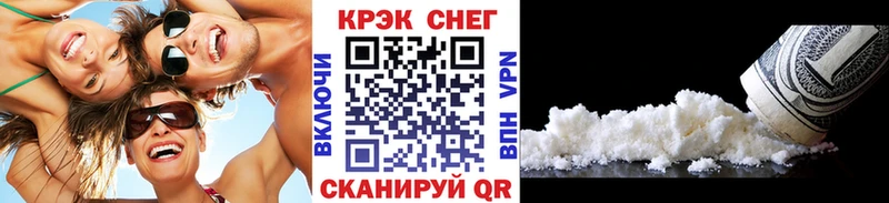 мориарти официальный сайт  Чудово  COCAIN 99%  мега рабочий сайт 