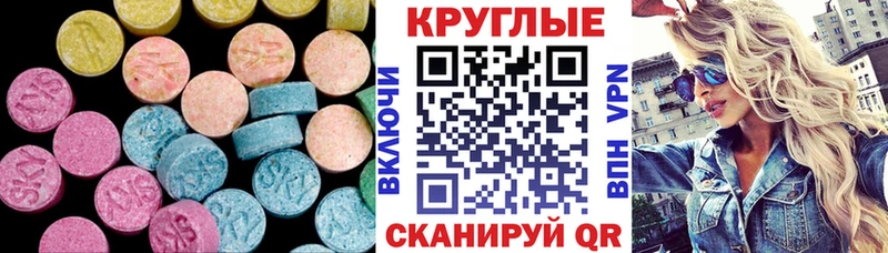 продажа наркотиков  Чудово  даркнет Telegram  ЭКСТАЗИ MDMA 