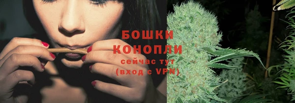 не бодяженный Лиски