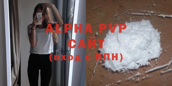 гидра Липки