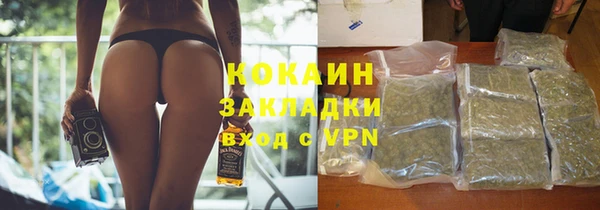 jwh Лихославль