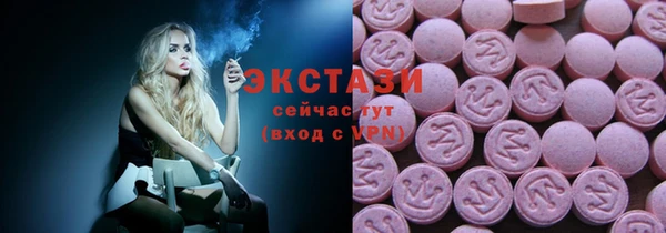 не бодяженный Лиски