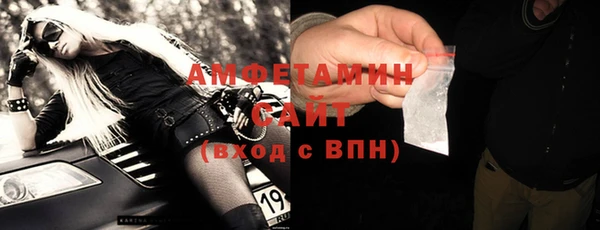 jwh Лихославль