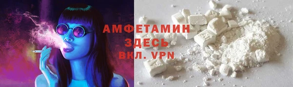 jwh Лихославль