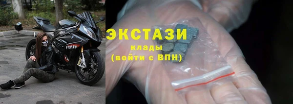 jwh Лихославль