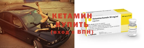 не бодяженный Лиски