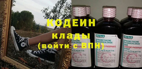 мескалин Майский