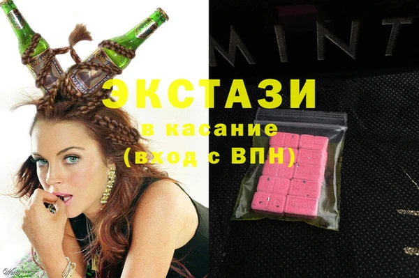 jwh Лихославль