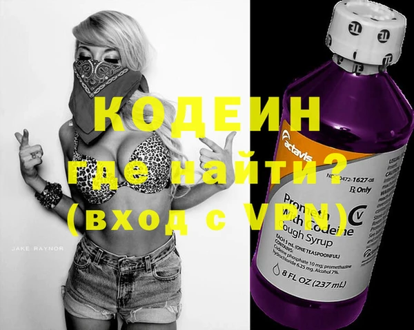 не бодяженный Лиски