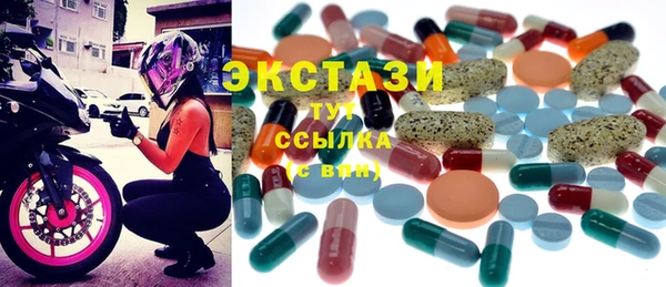 не бодяженный Лиски