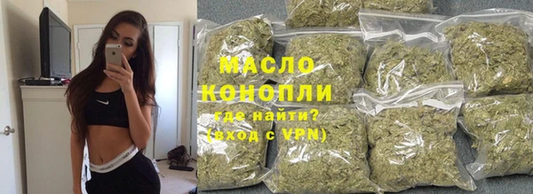 jwh Лихославль