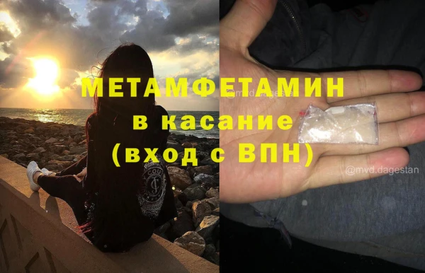 не бодяженный Лиски