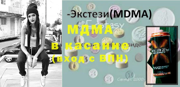 не бодяженный Лиски