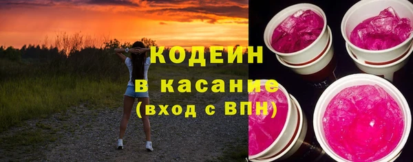 jwh Лихославль