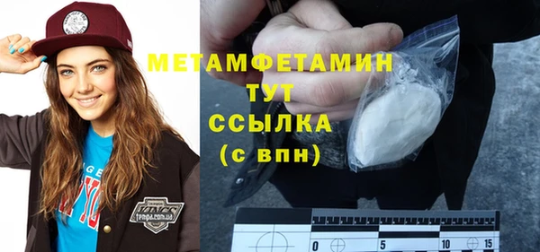 не бодяженный Лиски
