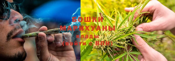 соль курить ск Магадан