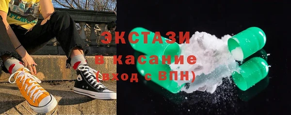 не бодяженный Лиски