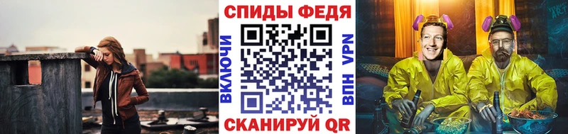 купить наркоту  Чудово  блэк спрут ONION  МЕТАМФЕТАМИН Декстрометамфетамин 99.9% 